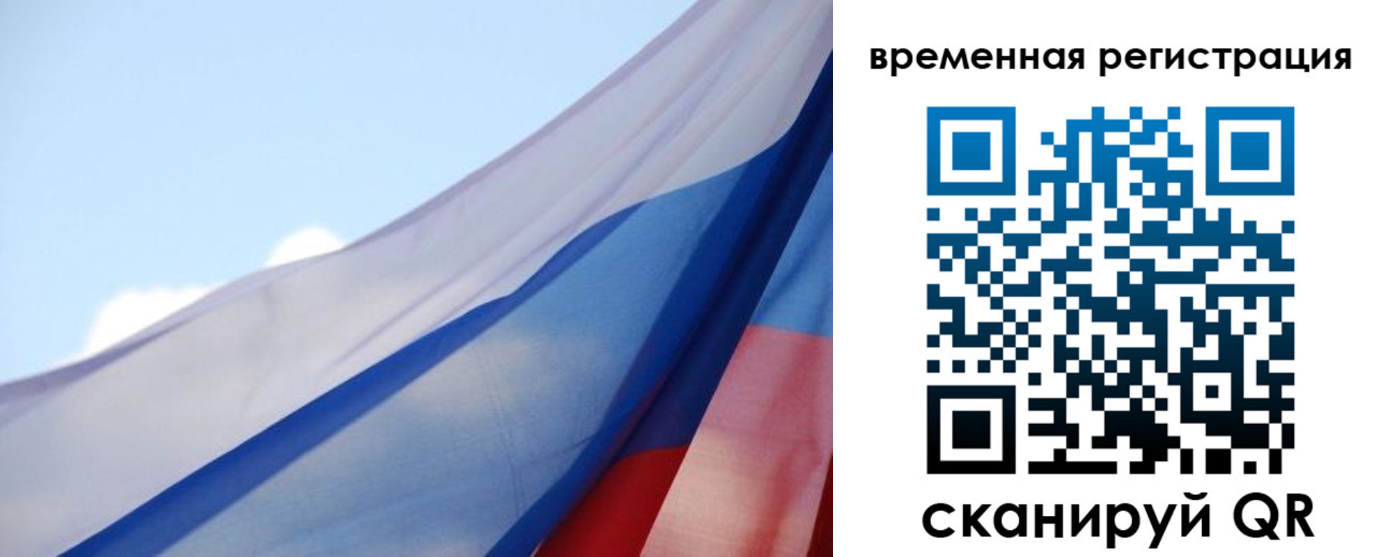 купить прописку в Верхней Пышме